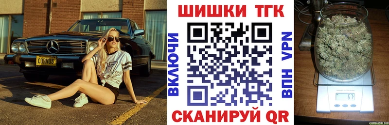 Как найти закладки Лесосибирск ГАШИШ  Канабис  MDMA  Мефедрон  Амфетамин 