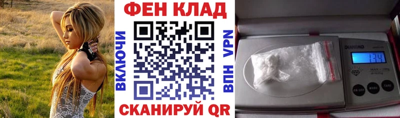 Amphetamine Premium  купить закладку  Лесосибирск 