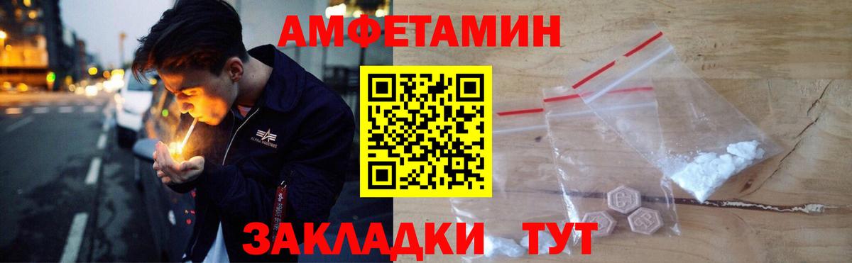 Конопля  Лесосибирск  Cocaine  Гашиш  Меф   Вход с VPN 