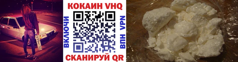 блэк спрут tor  сайты даркнета как зайти  COCAIN 98%  Лесосибирск 