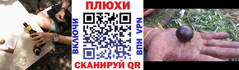 ГАШИШ убойный  купить   Лесосибирск 