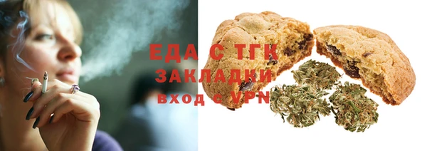 прущая мука Балабаново