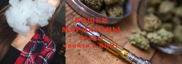 бутик Балахна