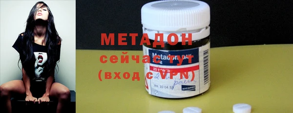 прущая мука Балабаново