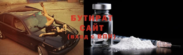 прущая мука Балабаново