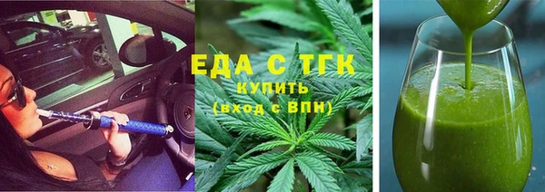 прущая мука Балабаново