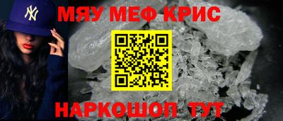 кокаин премиум Беслан