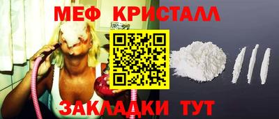 марки lsd Берёзовский
