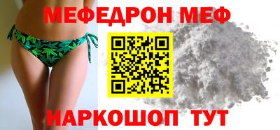 марки lsd Берёзовский