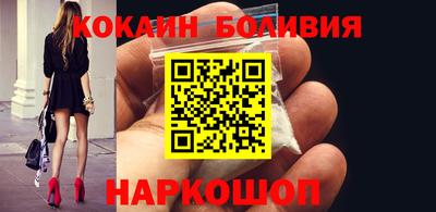 дурь Абинск