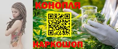 кокаин премиум Беслан