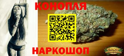 марки lsd Берёзовский
