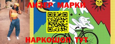 меф Абакан