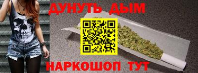 кокаин премиум Беслан