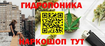 марки lsd Берёзовский