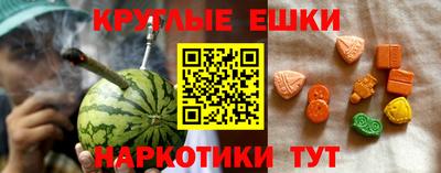 кокаин премиум Беслан