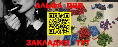кокаин премиум Беслан