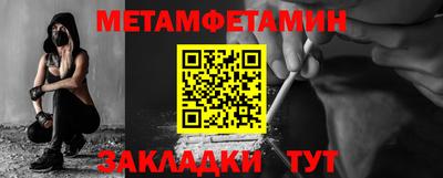марки lsd Берёзовский