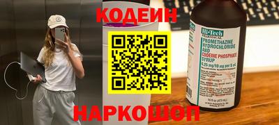марки lsd Берёзовский
