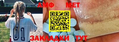 кокаин перу Азнакаево