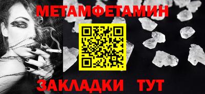 марки lsd Берёзовский