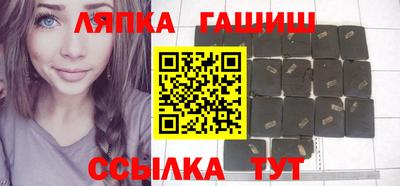 кокаин премиум Беслан