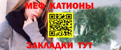 марки lsd Берёзовский