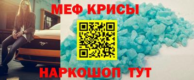 кокаин премиум Беслан
