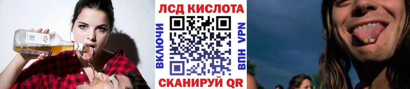Наркотические марки 1500мкг  Лесосибирск 